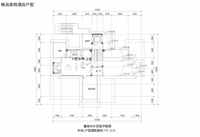云水岗北户型图