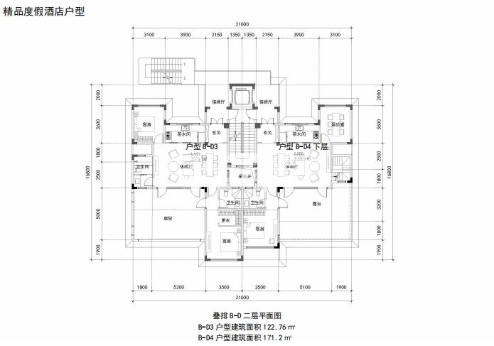 云水岗北户型图