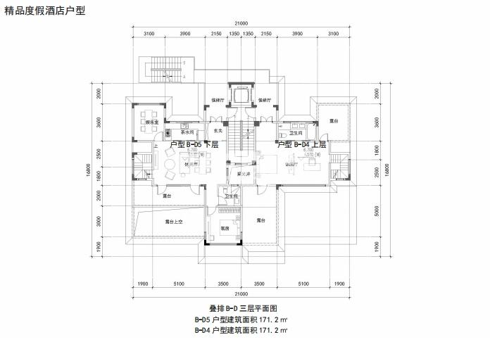 云水岗北户型图