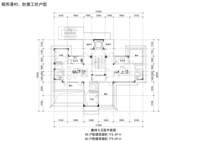 云水岗北户型图