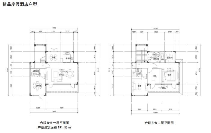 云水岗北户型图