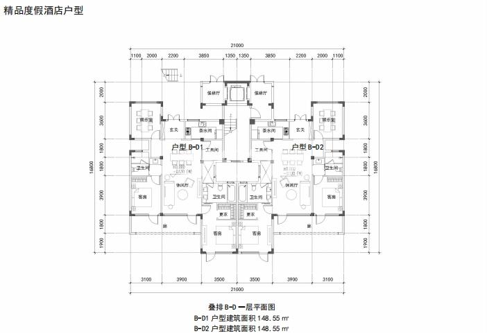 云水岗北户型图