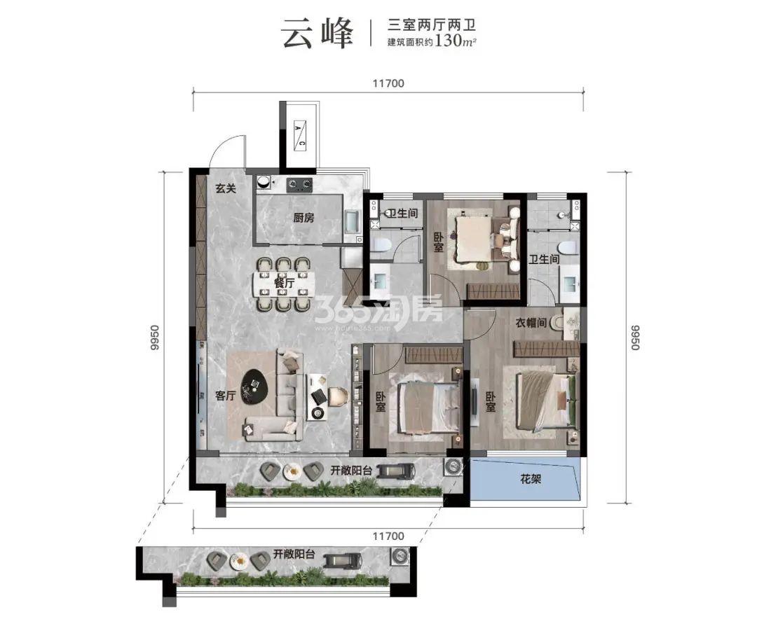 130㎡云峰三室两厅两卫户型图	