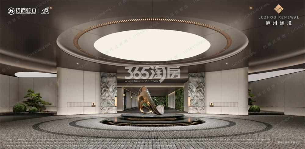 招商庐州臻境会所效果图