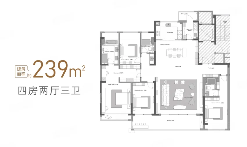 中建和月泊庭户型图
