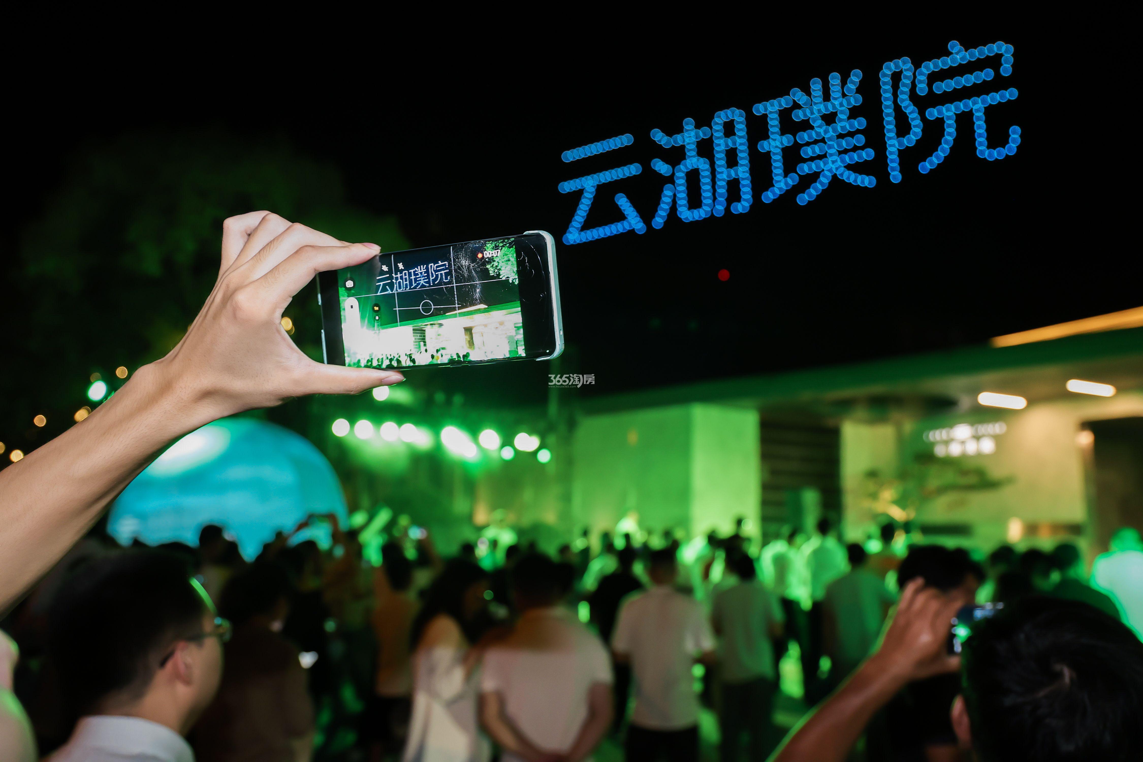 现场人气图