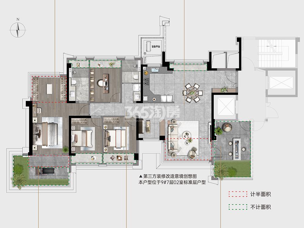 建发玺云建面约154平A2户型