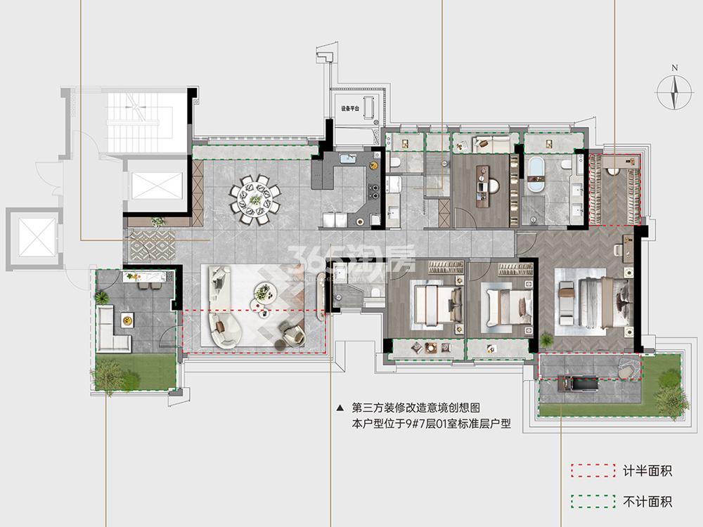 建发玺云建面约184平B2户型