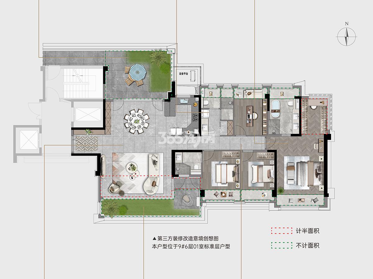 建发玺云户型图