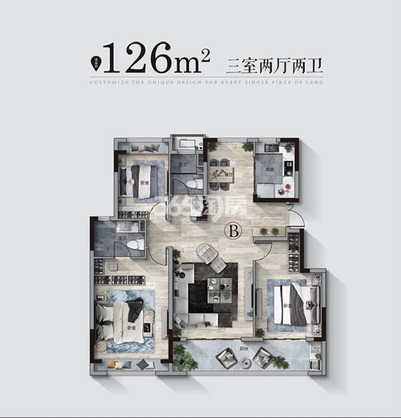 尊悦府126平户型图_南京尊悦府_南京365淘房