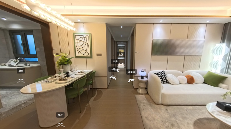 云上诗悦VR看房