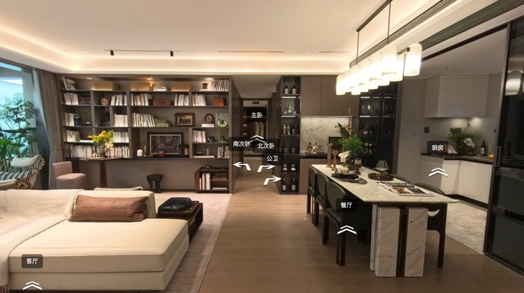 青云琚VR看房