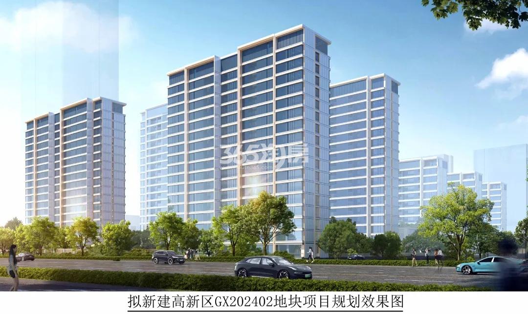绿城锦海棠外立面效果图