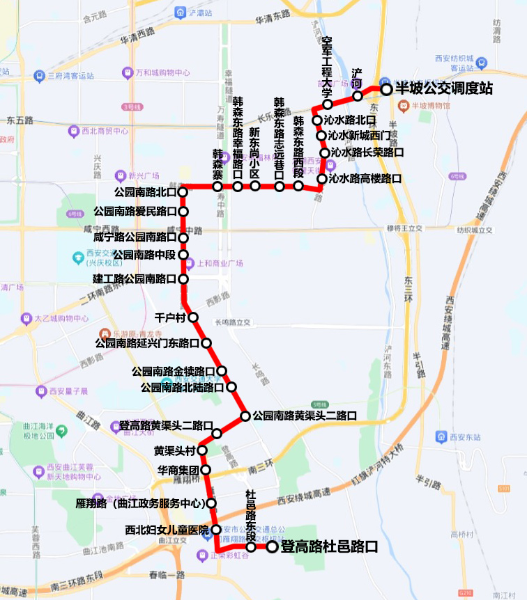 这两条公交线路有调整!-西安365淘房