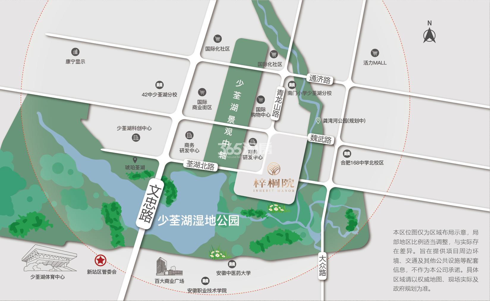 琥珀·梓桐院区位图