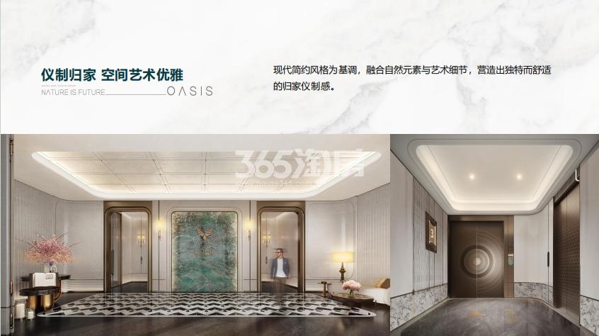 高速壹品森境公区效果图