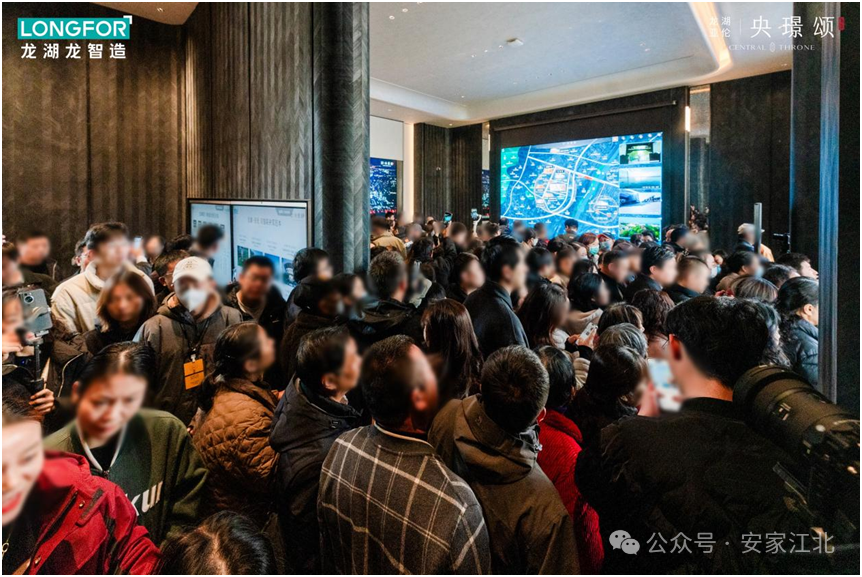 挤爆门槛!江北这个四代宅太卷了-南京365淘房