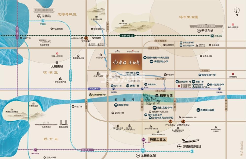 建投·晋和府交通图