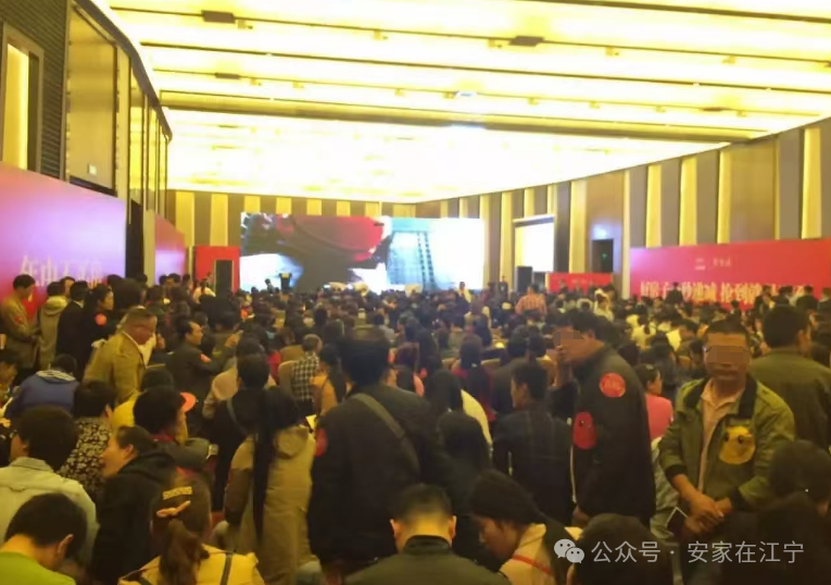 二手房曾冲2万/平!江宁千人摇号盘,现在首付10万就能抄底-南京365淘房