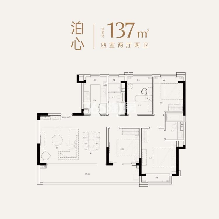 泊心137 4室2厅2卫