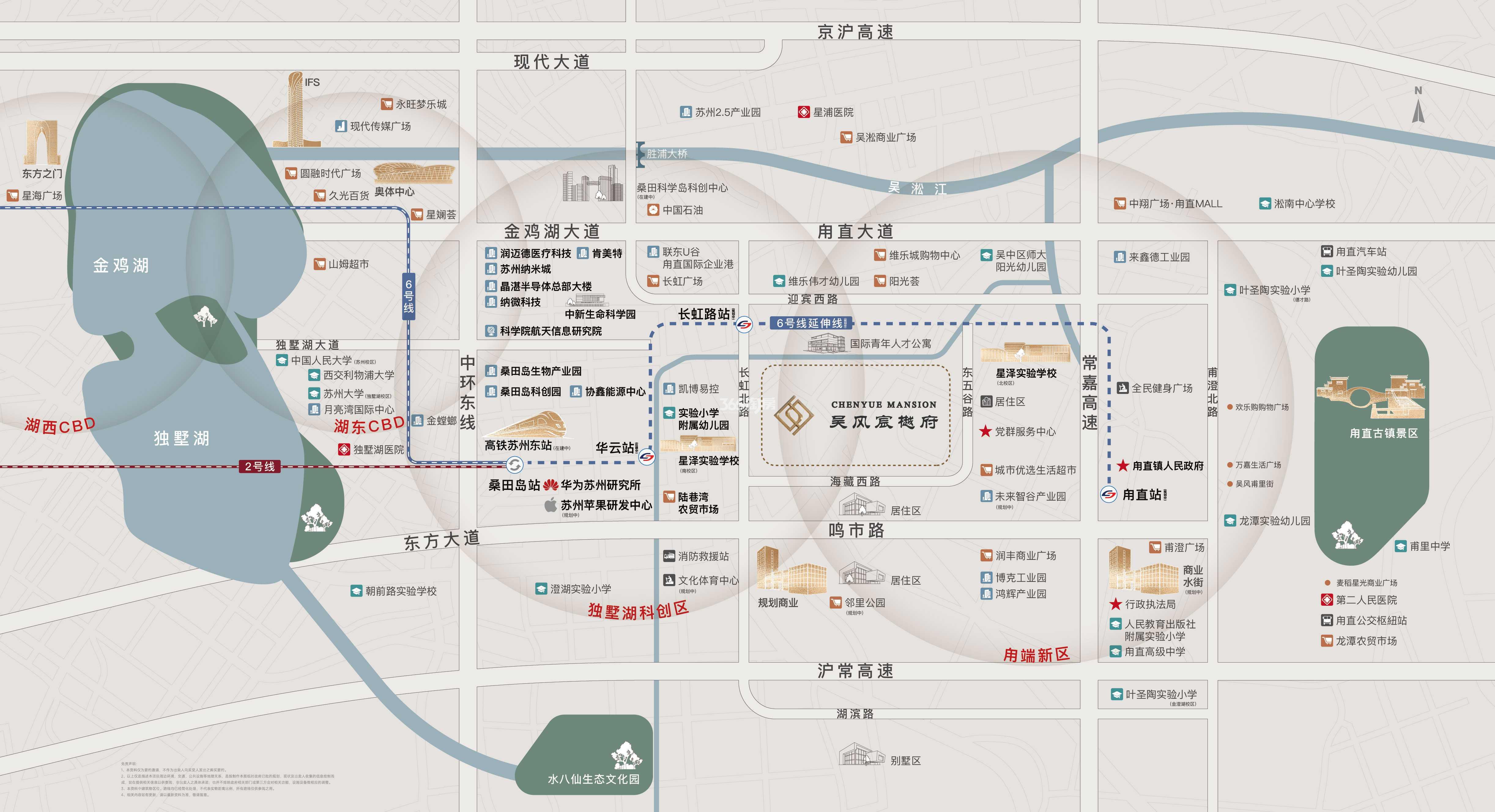 吴风宸樾府交通图