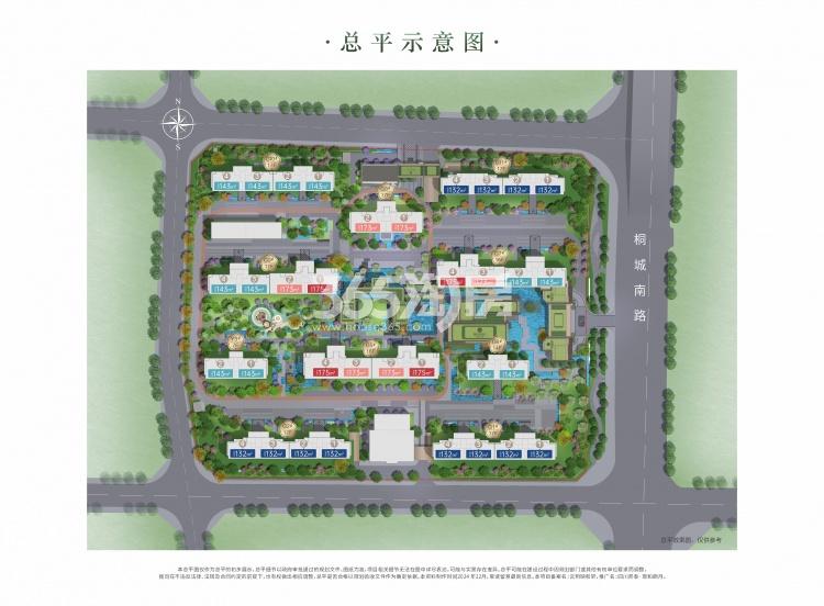 四川邦泰·璟和朗月鸟瞰图