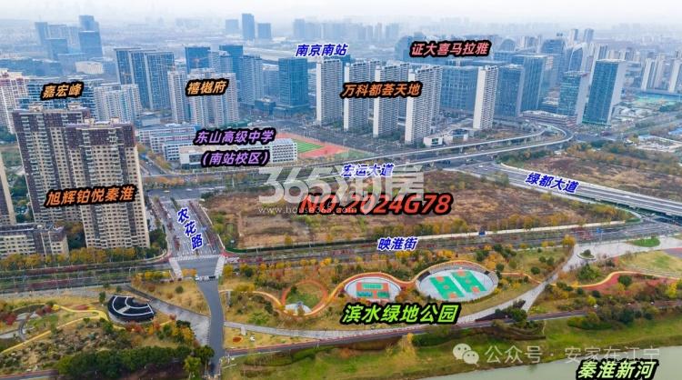 映秦淮实景图