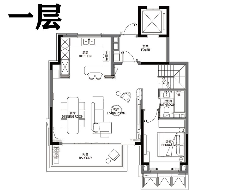 诗语溪境建面约295平下叠户型图