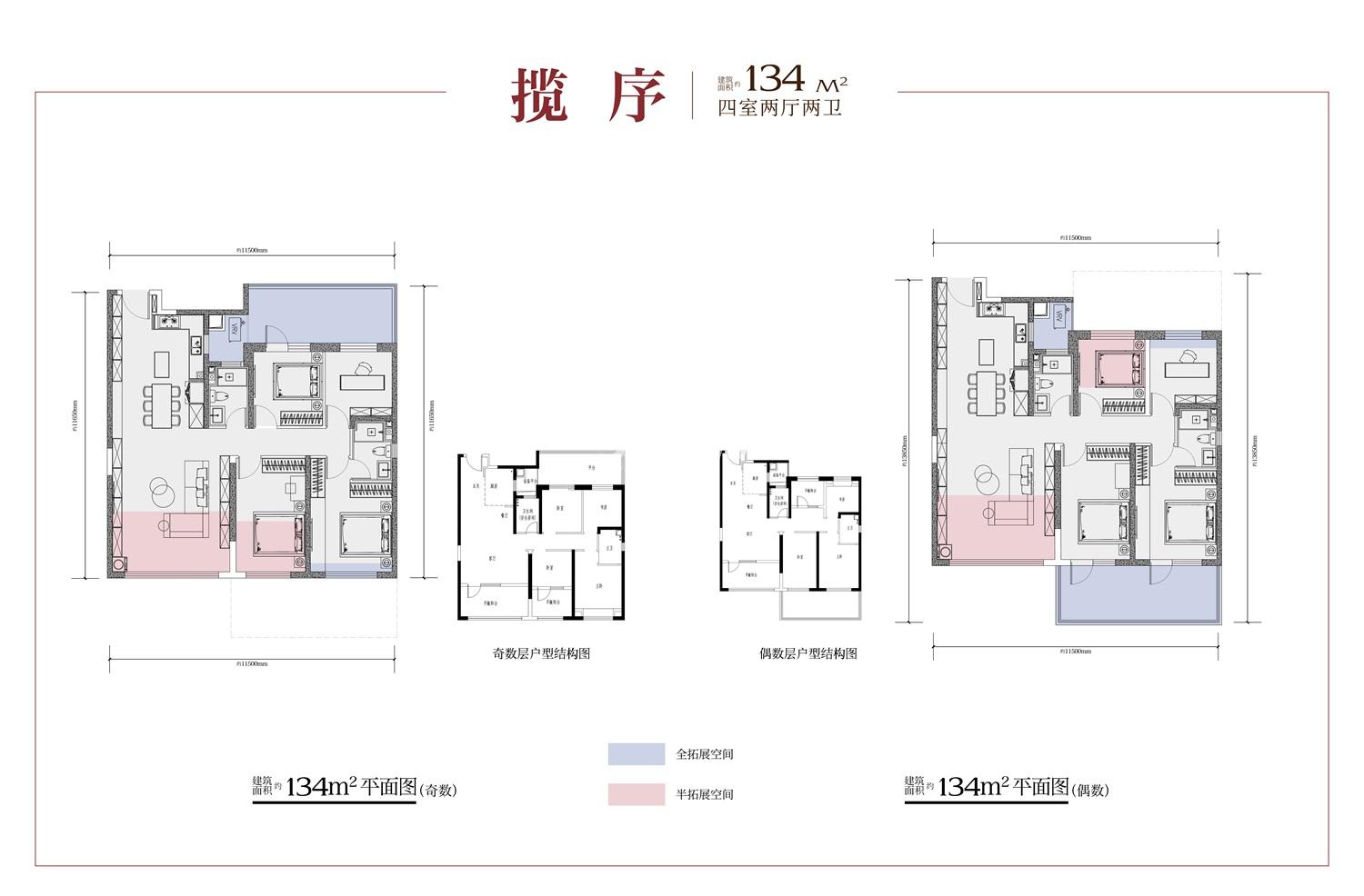 德通昆仑序_西安德通昆仑序-西安365淘房