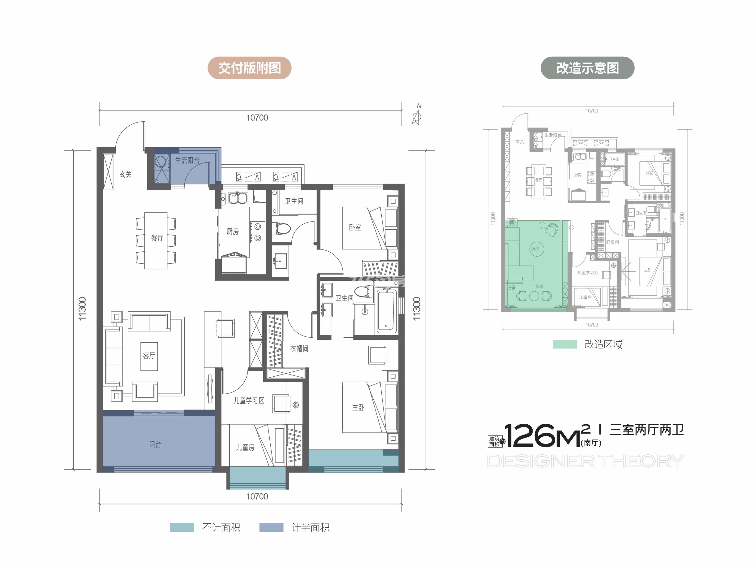地建嘉信臻城_西安地建嘉信臻城-西安365淘房