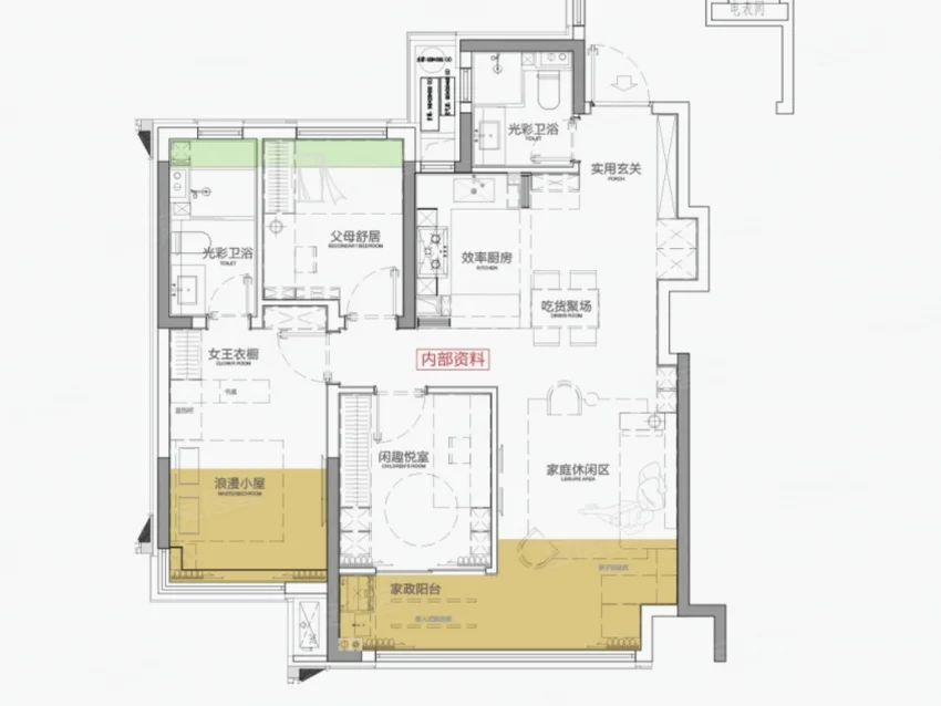 万科庐阳城市更新92㎡户型图