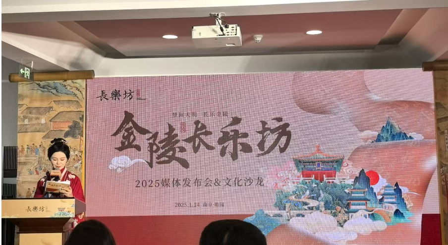 苦等近5年!刚刚,南京主城超级商业IP亮相!-南京365淘房