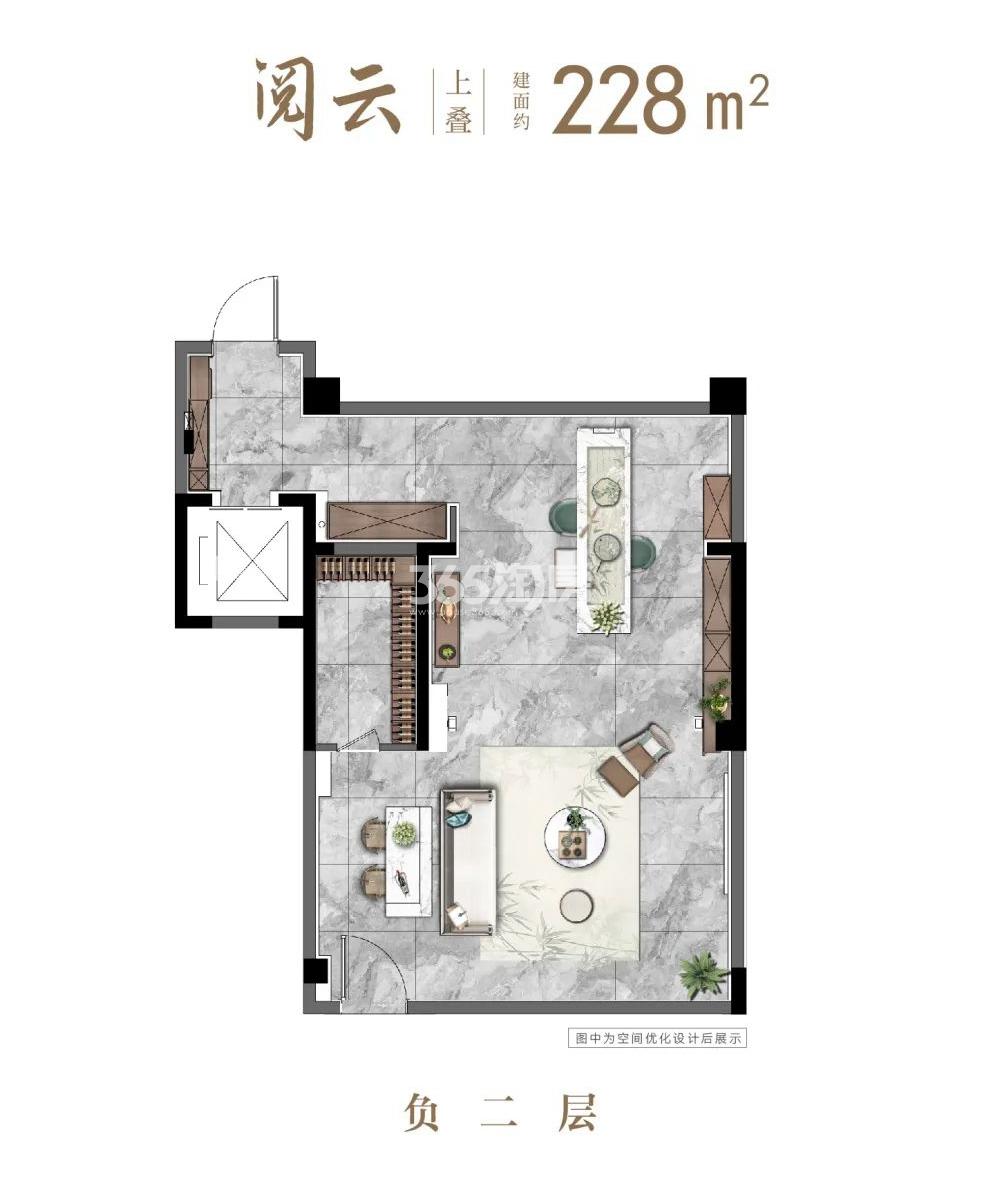 印山·樸园户型图