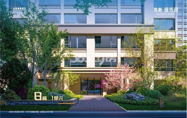 高新擢秀园景观提升效果图