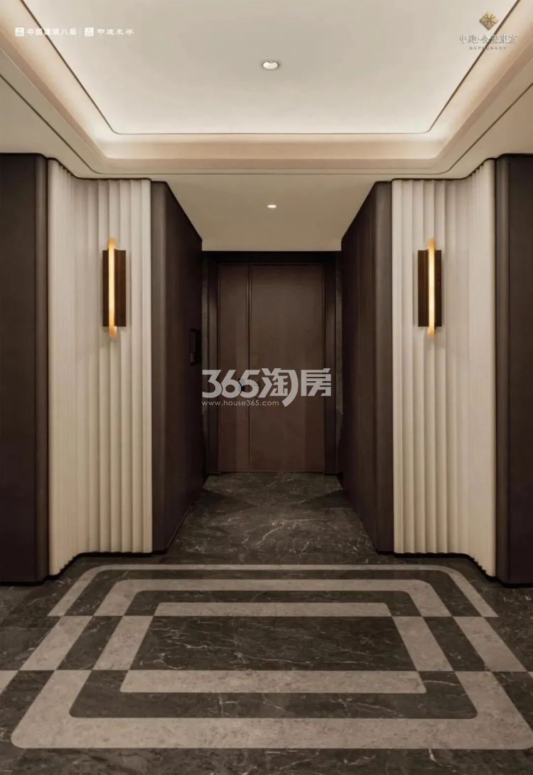 中建合玺东方235平样板间-餐厅_南京中建合玺东方_南京新房网_365淘房