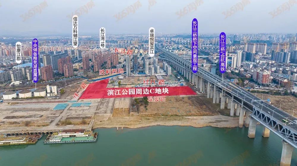 约65亩!对望一线江景!芜湖镜湖主城区这一黄金地块即将重磅上市~-芜湖365淘房