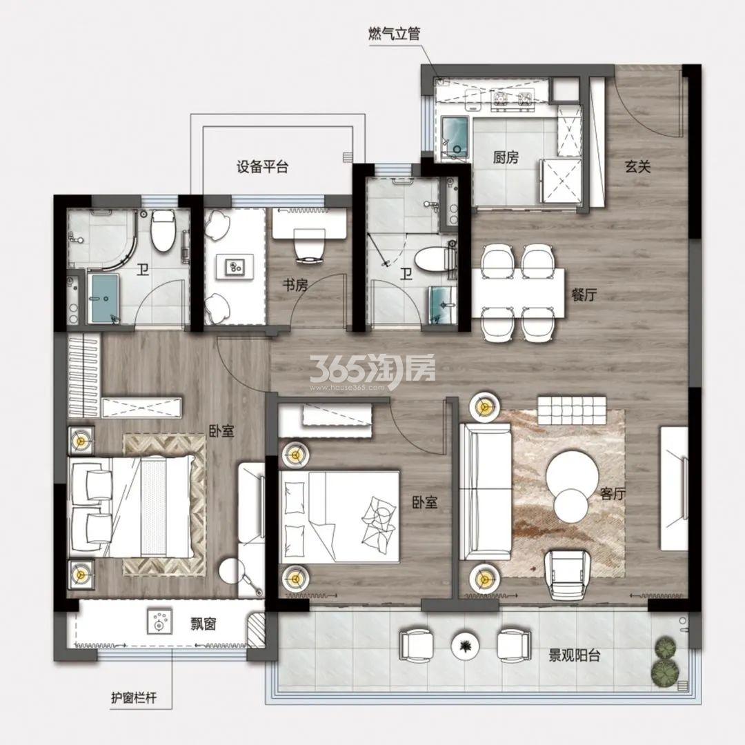 3室2厅2卫1厨， 建面98平米