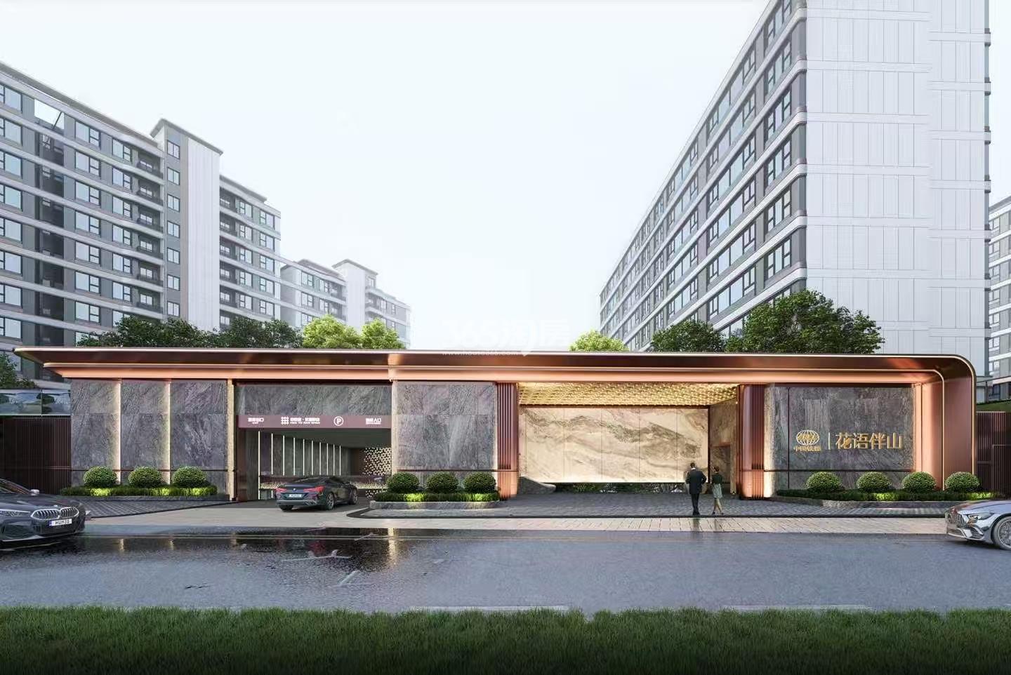 中国铁建·花语伴山效果图_南京中国铁建·花语伴山_南京新房网_365淘房