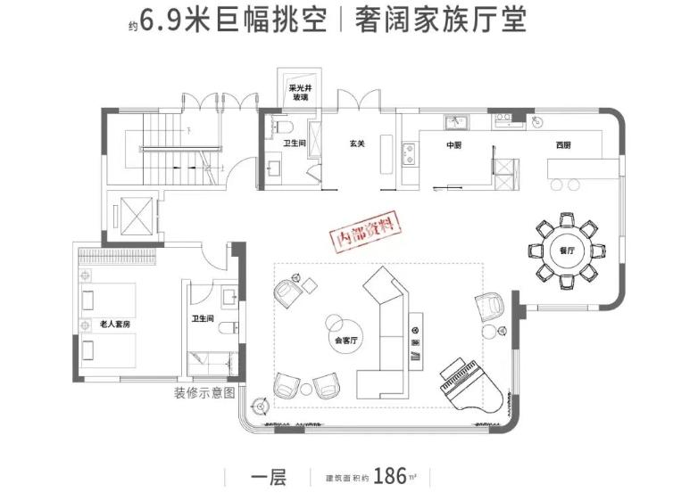 琥珀梓桐院户型图