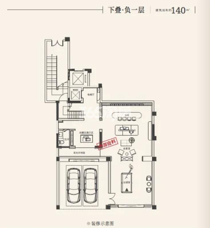 琥珀梓桐院363㎡下叠户型