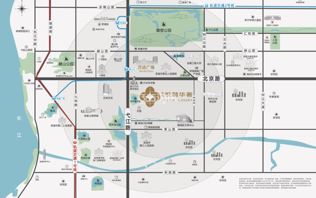 卓瑞悦麓华著|806户!10栋13F-25F高层+6栋22F-25F四代住宅,芜湖一纯新盘规划批前公示!-芜湖365淘房