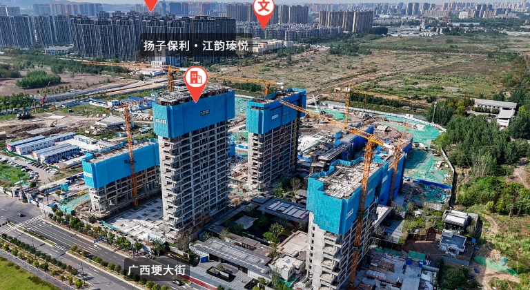扬子保利江韵瑧悦_南京扬子保利江韵瑧悦-南京365淘房