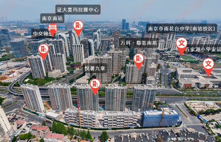 悦著九章航拍