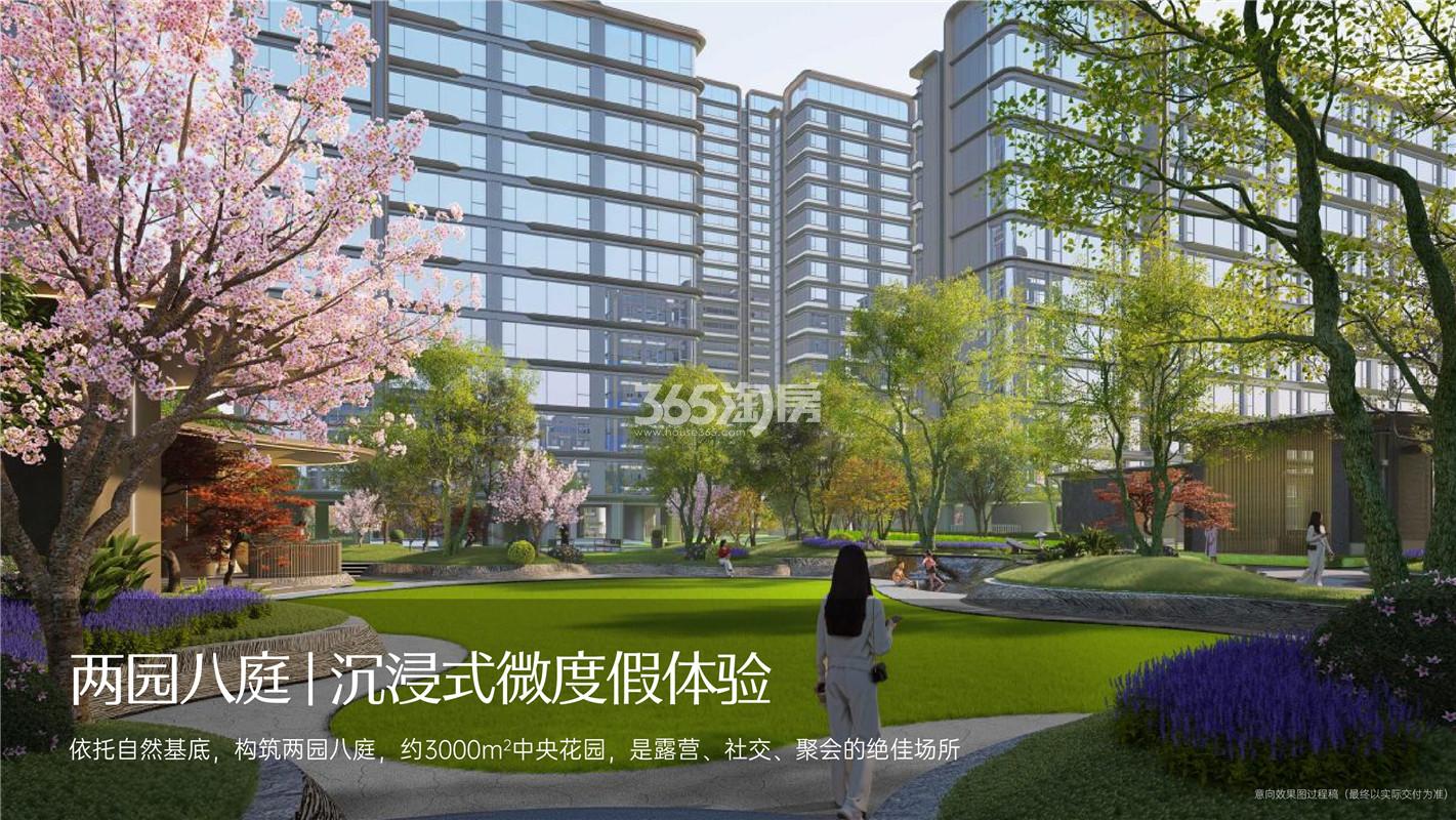 城改·玉湖云境效果图