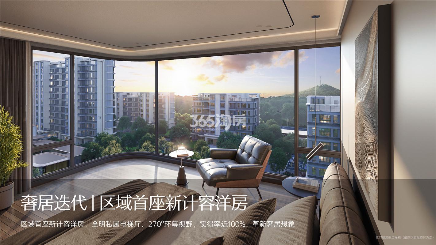 城改·玉湖云境效果图