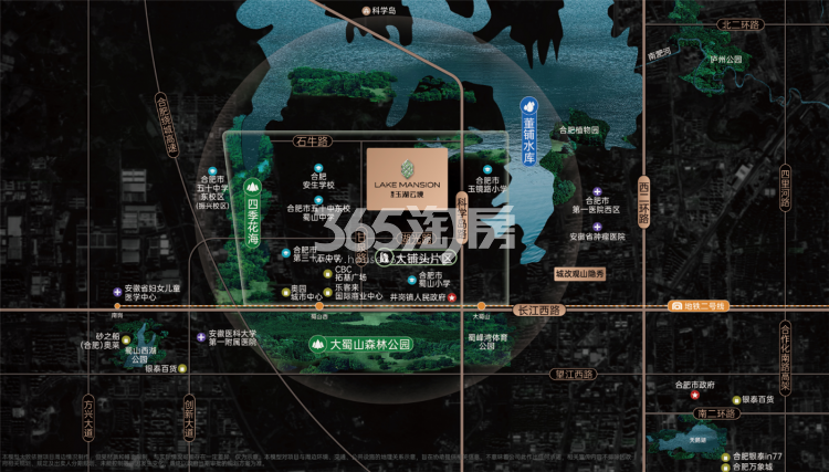 城改·玉湖云境交通图