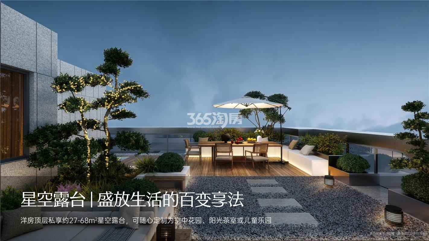 城改·玉湖云境效果图