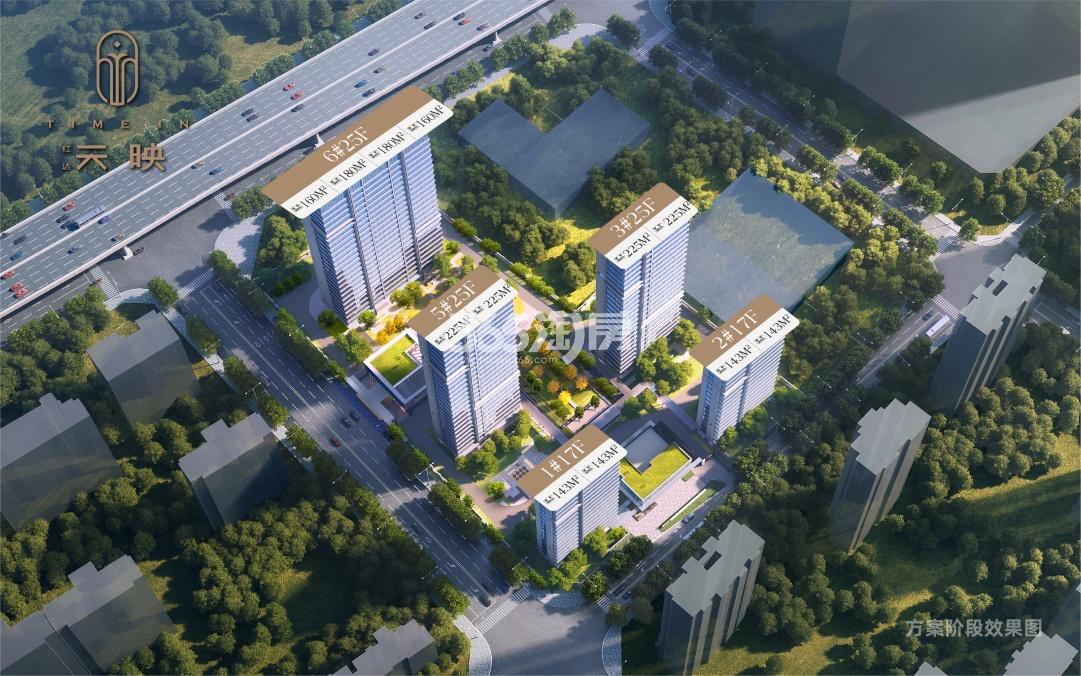 红达天映鸟瞰图