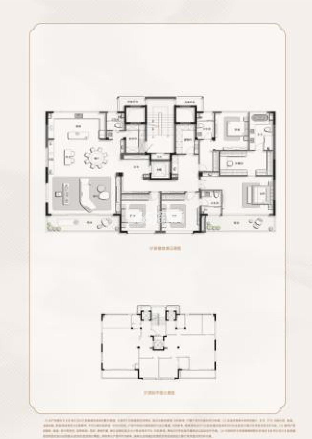绿城·逸庐建面约295平平墅户型图