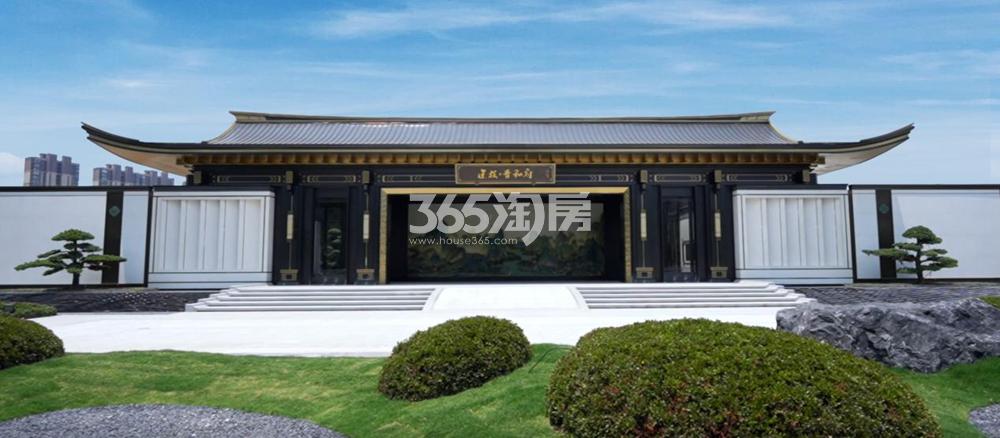 建投·晋和府示范区实景图